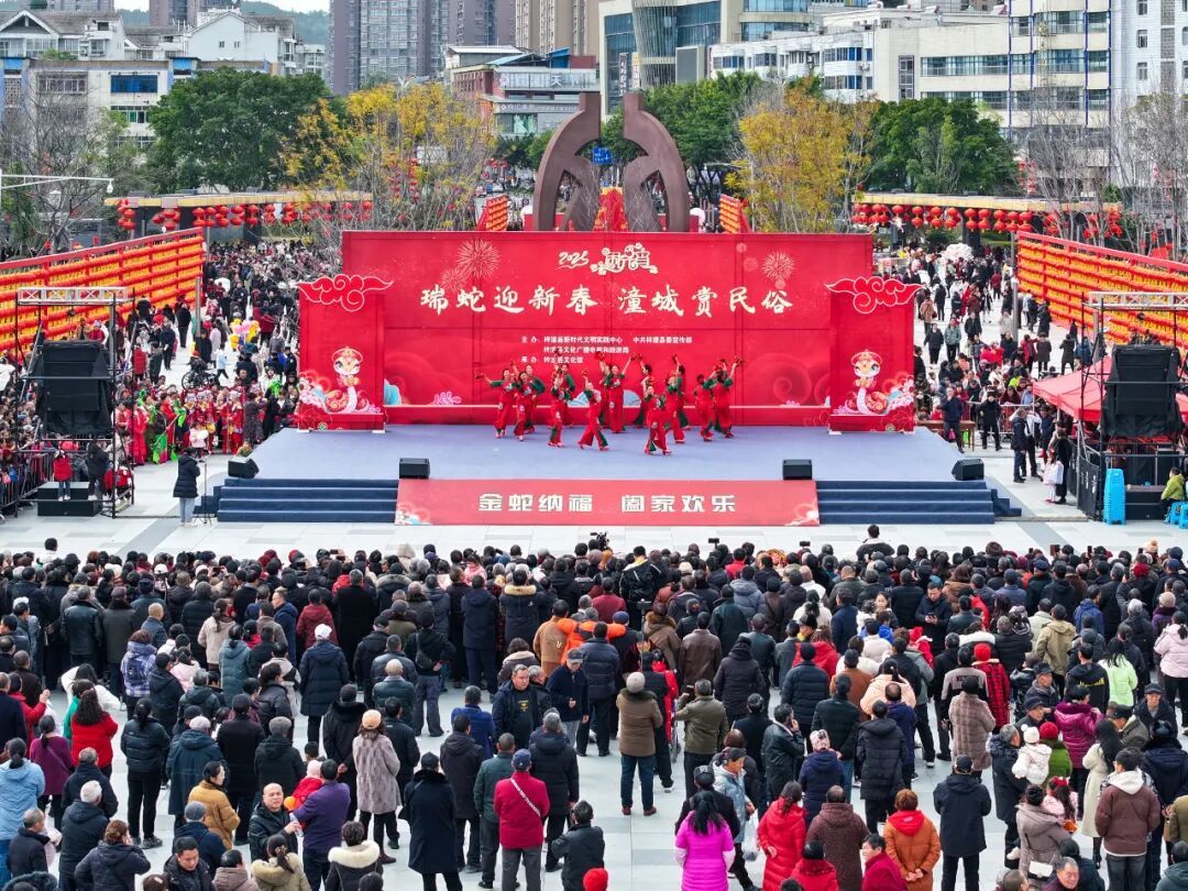 微信图片_2026-01-31_132230_372.jpg