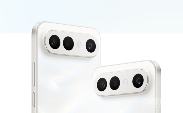 vivo S50 Pro mini
