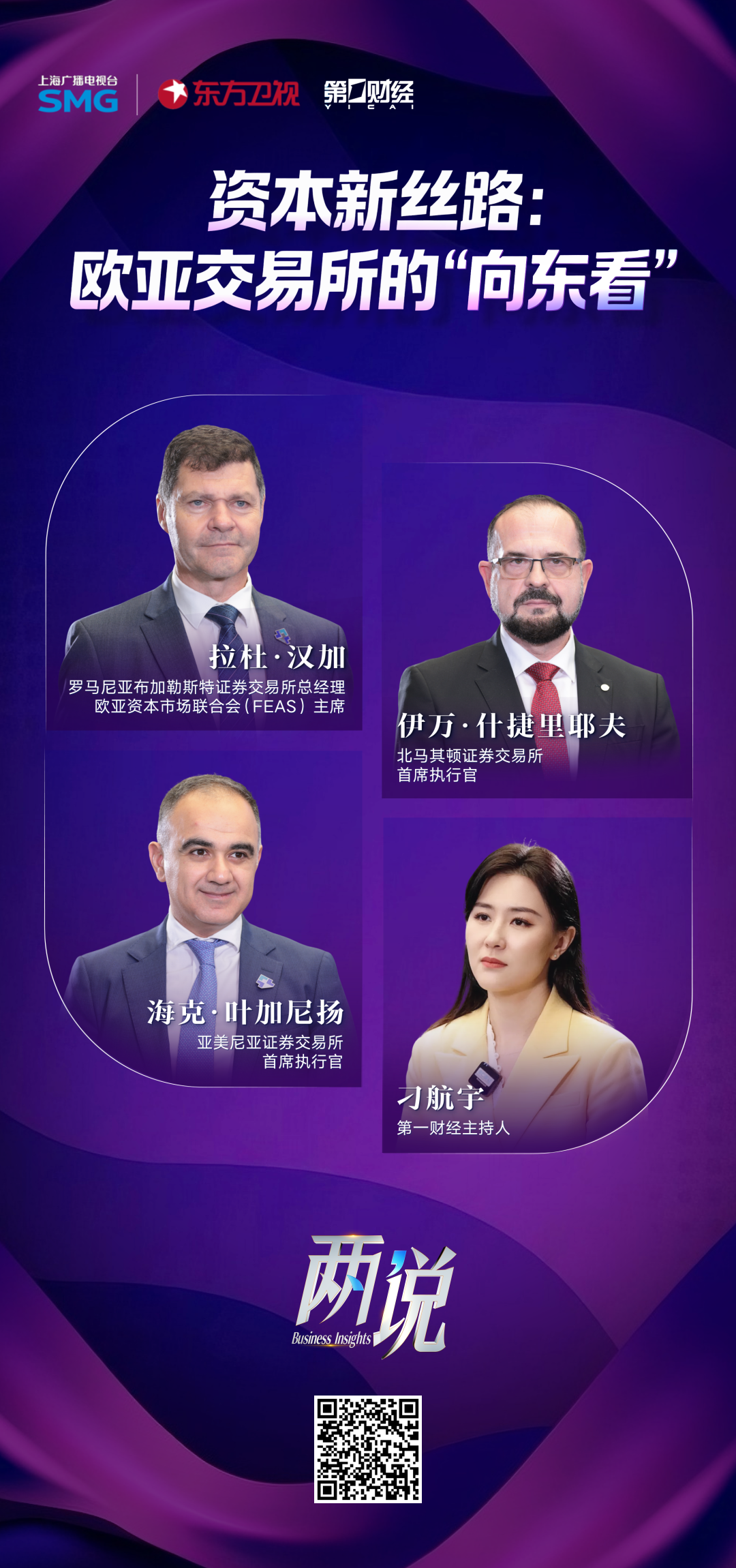 海报.png