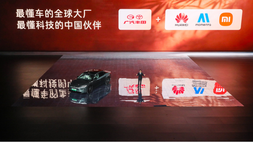 16.98 万元起!丰田这台拼好车铂智 7,把华为、Momenta、小米都装上了