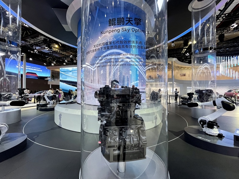 2025上海车展，奇瑞汽车展台，鲲鹏天擎发动机。 IC Photo