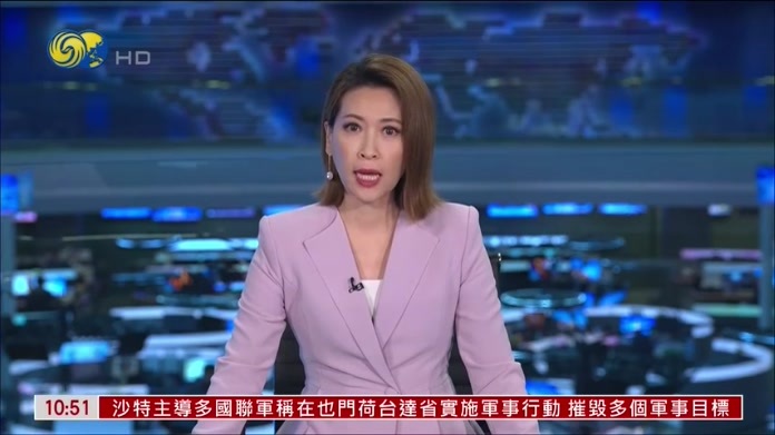 加拿大将调查医疗飞机失事 协助搜寻打捞