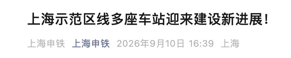 截屏2026-10-15 21.22.33.png