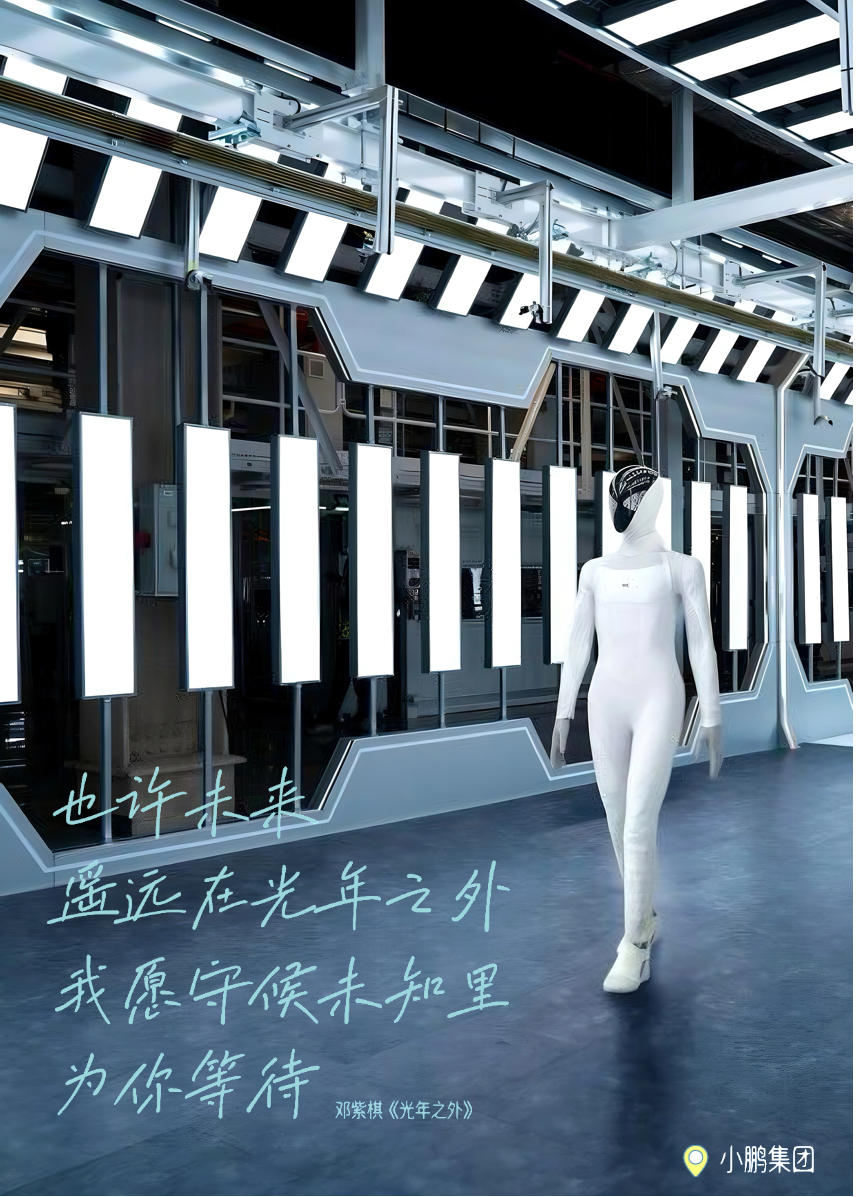 情感文案语录清新蓝白黄配色电影感海边公路旅行小红书封面 (6).png