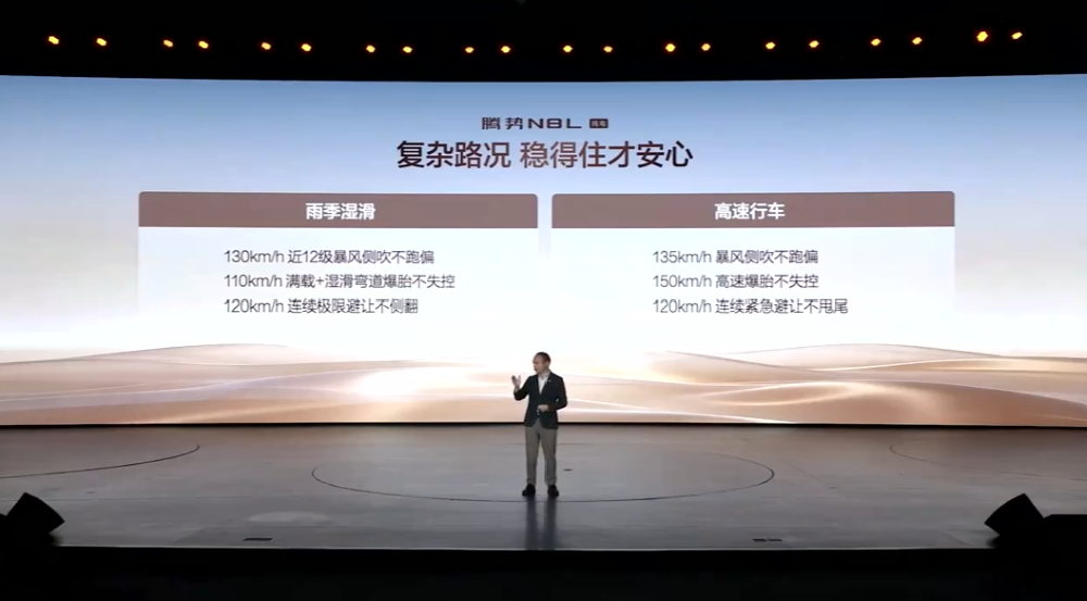 重磅,理想26.5亿投资欣旺达动力,成第二大股东