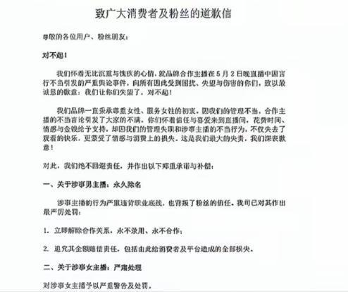 CD1F9358EC6F6286A7684BF3F6FA0A68.png