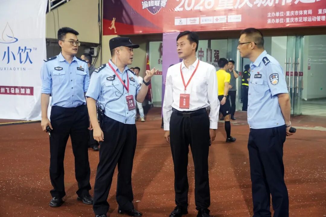 微信图片_20260926112946_78_2.jpg