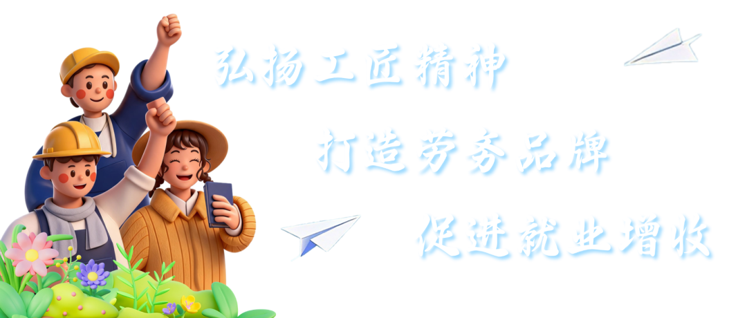 公众号首图.png