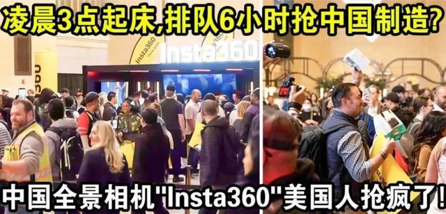 暴跌百亿的“相机圈苹果”,为轻视中国付出代价