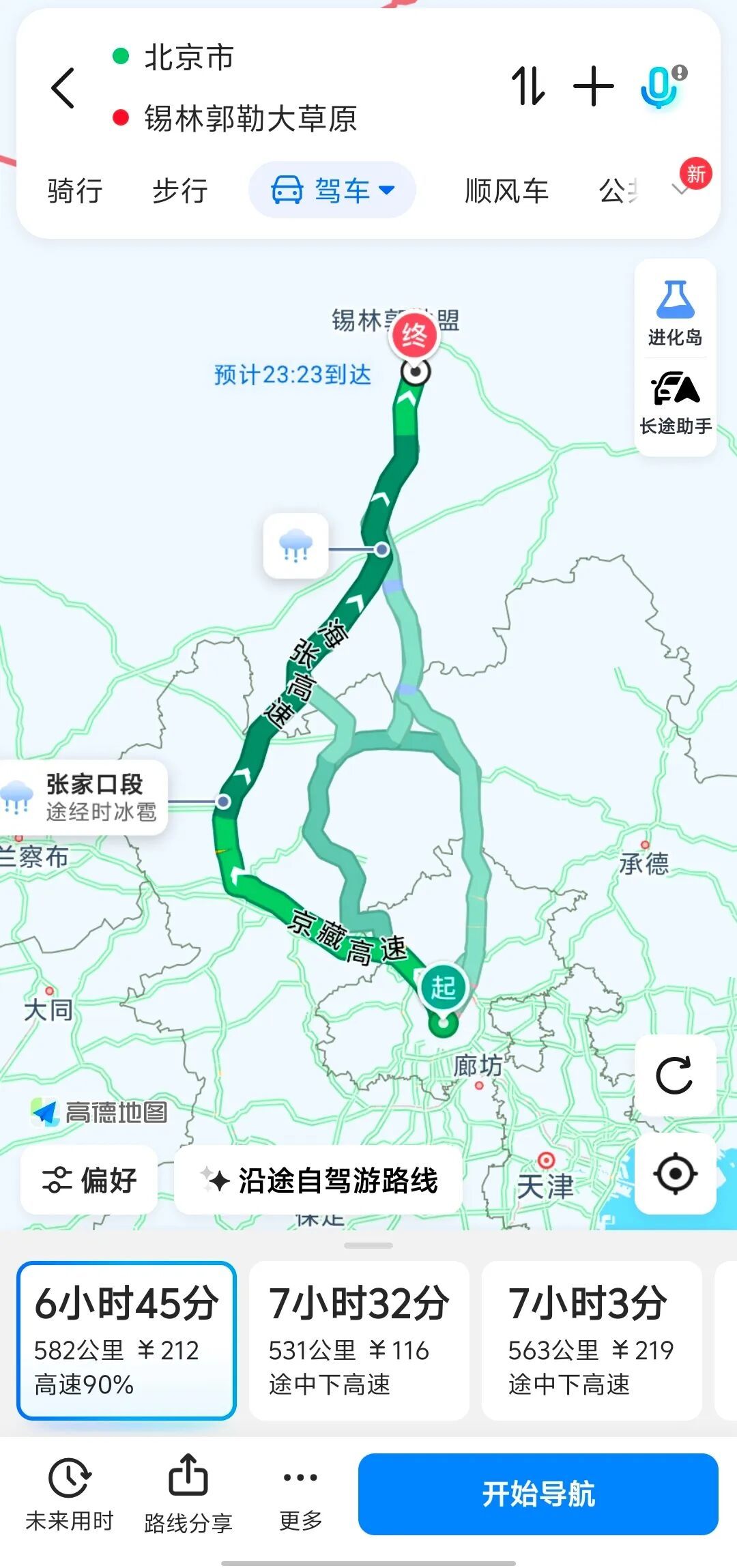 0dc5a55d53c081be9dea26d4d84968d0.jpg