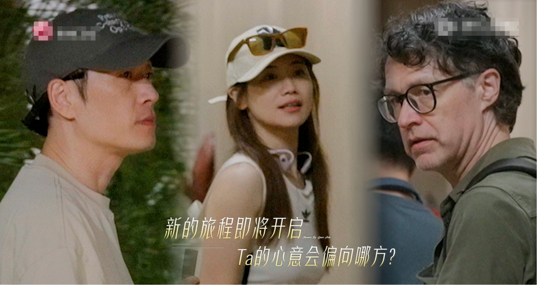 节目前半段,马晴对男嘉宾们的心意难测。(图/《日落时分说爱你》)