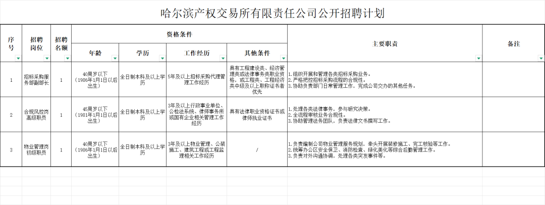 85c9bac83b9ef32a3b41a21529ab9e93.png