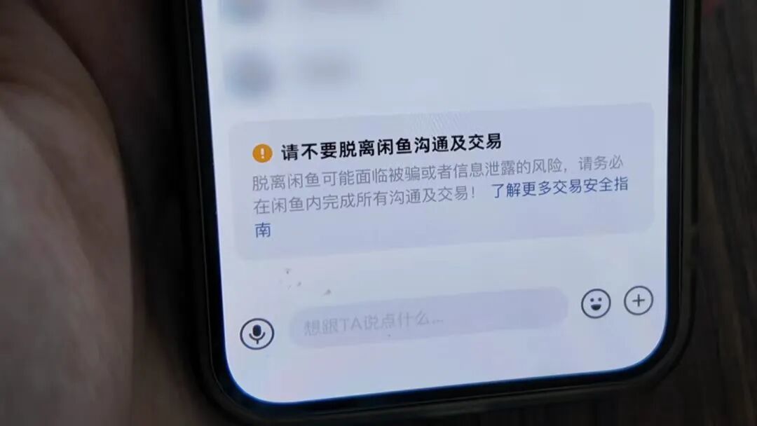 图/网络