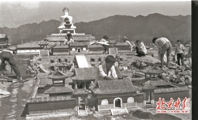 老北京微缩景园 建造时资料图