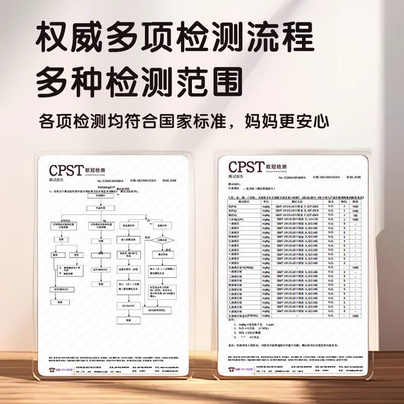 电蚊香液无味家庭专用夏季驱蚊补充加热防蚊【品质升级4】
