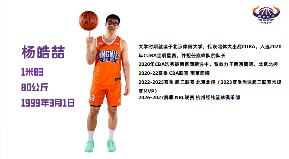 ad4e278e3a75502d4cadba7ed1390798.png