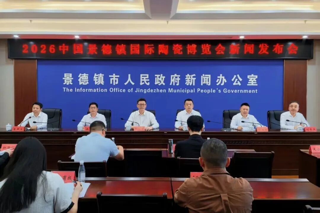 发布会现场
