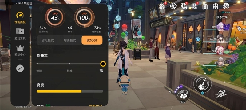 天玑9500搭配蔡司影像 vivo X300s手机全面评测:省心耐用的直屏主力机