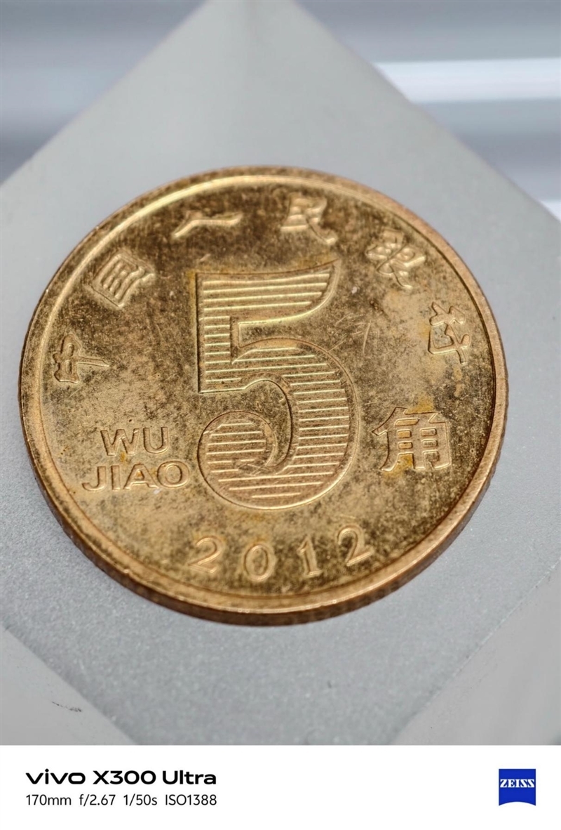 14-400mm终极全焦段!vivo X300 Ultra手机全面评测:依然是年度影像机皇