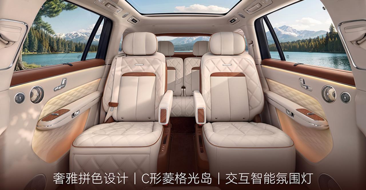 【38.98万起,新款问界M8开启预售】9月30日,新款问界M8正式