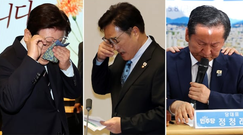 李在明、禹元植和郑清来同日落泪画面 图源：韩媒报道配图