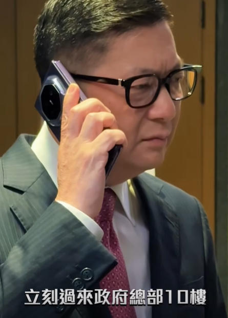 邓炳强遇诈骗电话反向约见面 【骗子连香港保安局局长都骗,“我就在10