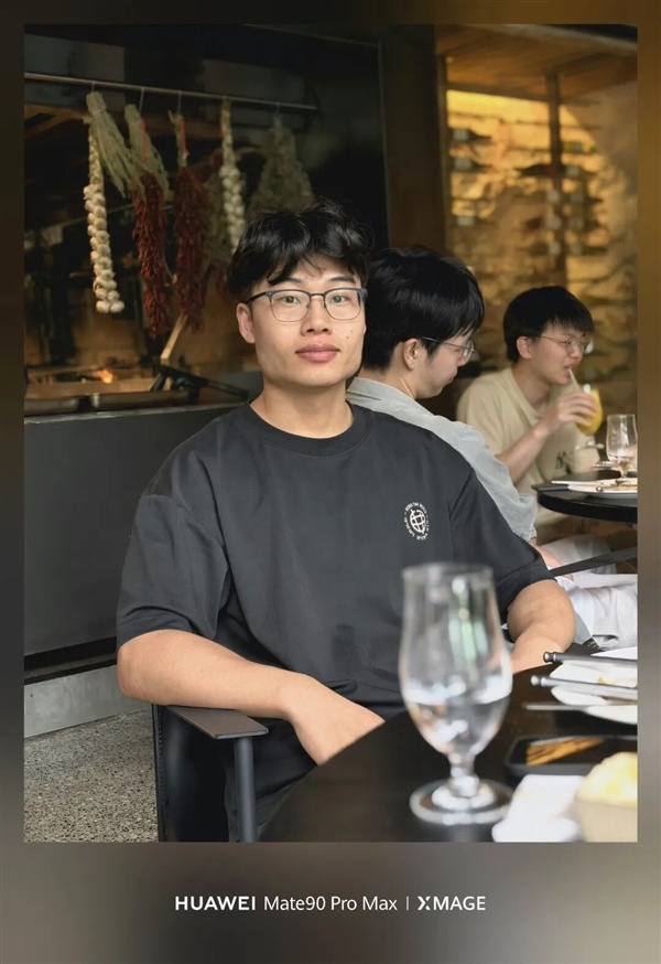 顶配卖到18999 华为Mate 90系列这次有啥新东西?
