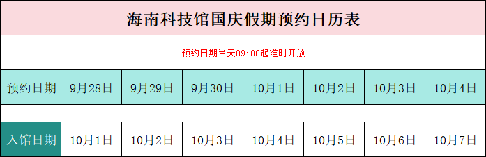 46a72ced-e71d-4d25-a5f6-4bc5ef0177c3.png