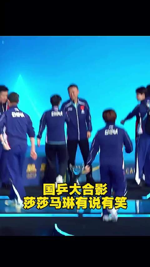 孙颖莎合影笑容多变股票配资资金，夺冠领奖各具风采