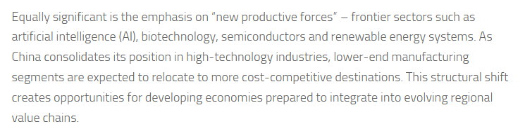 孟加拉国《国家独立报》网站报道截图