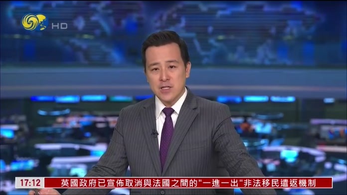 财经热点｜分析：二三线以下城市受惠中国房贷贴息