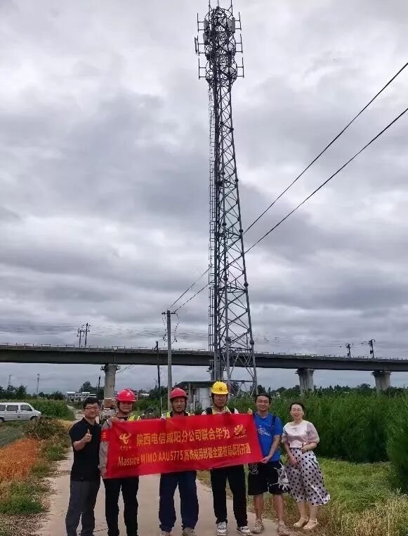350km/h也稳连!华为新方案落地高铁 网速实现翻倍