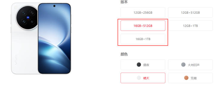 微信图片_2026-09-30_160926_808.png