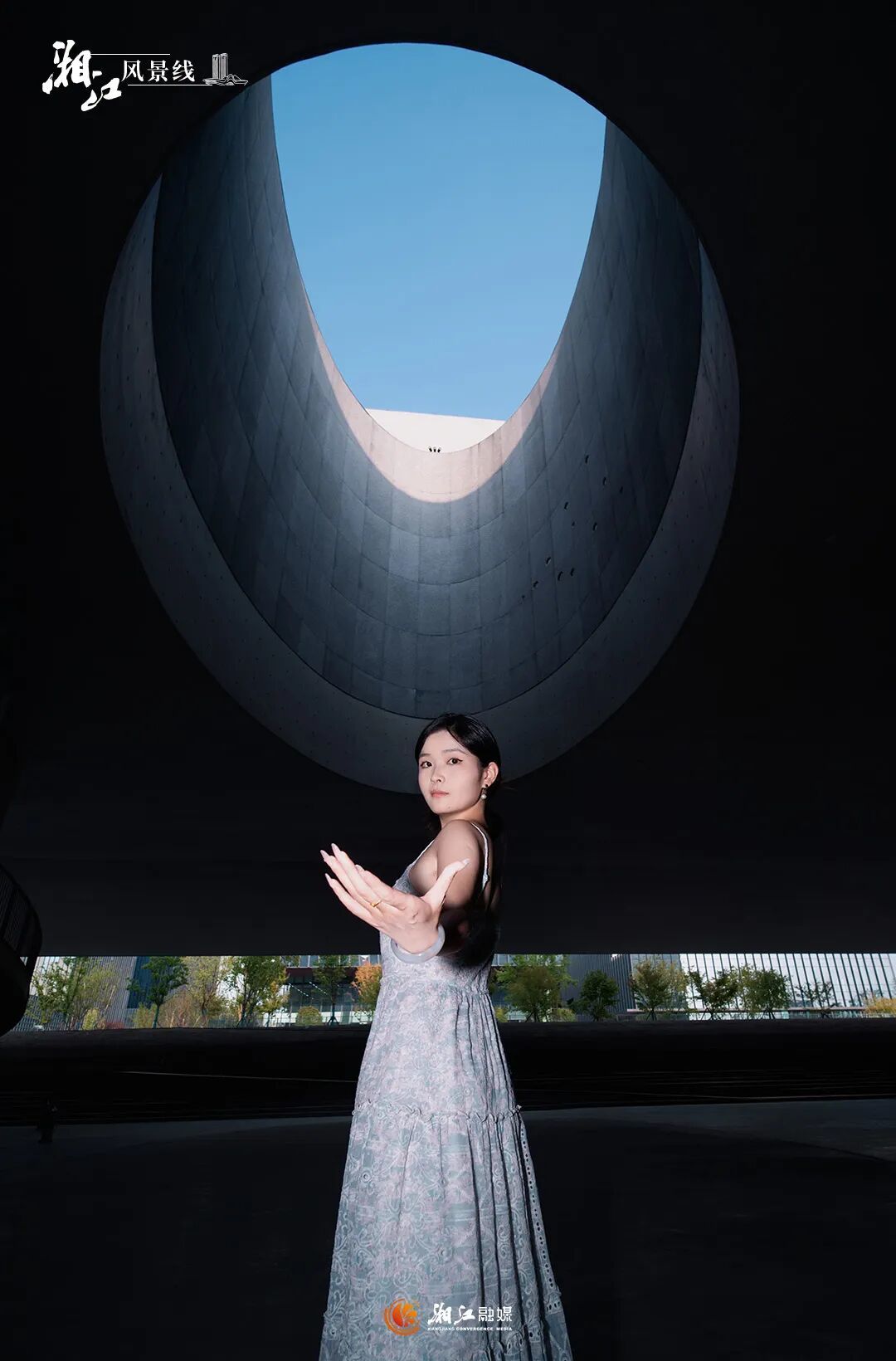 湘江早报.jpg