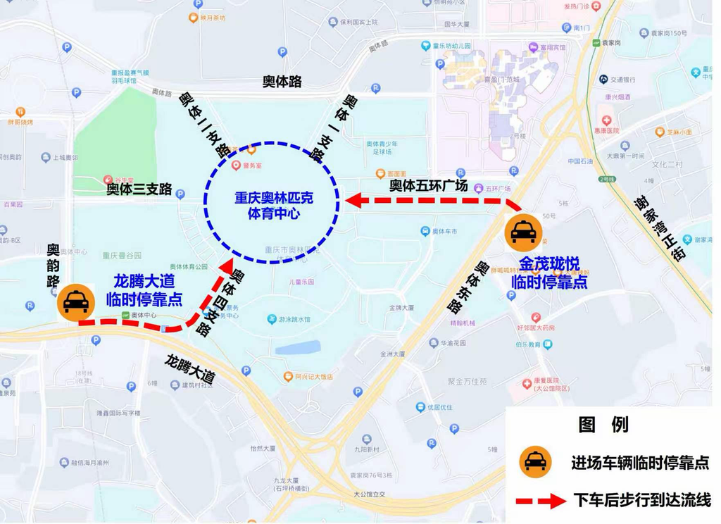 进场车辆临停点。 警方供图