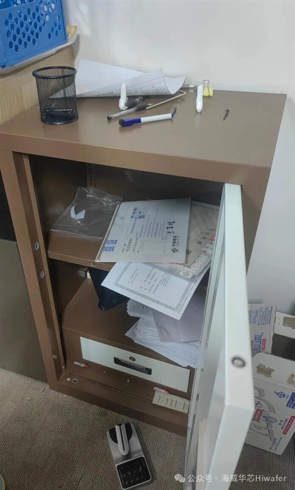 又见抢公章大战!国产芯片企业内斗:股东组织百人抢公章