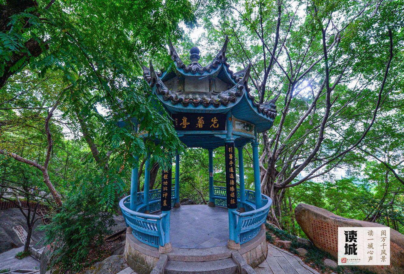 读城｜从乌石山二十三亭 看福州唐宋风雅画卷