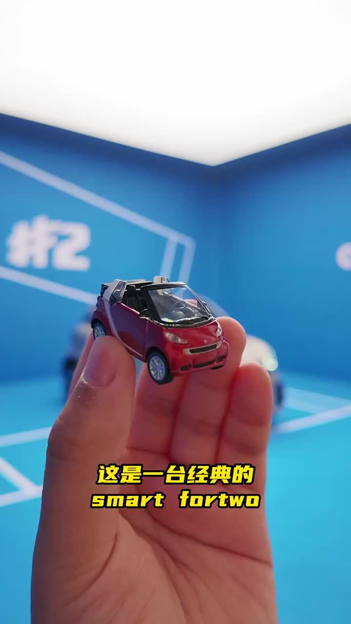 静态体验Smart精灵#2 粉丝们能满意么？
