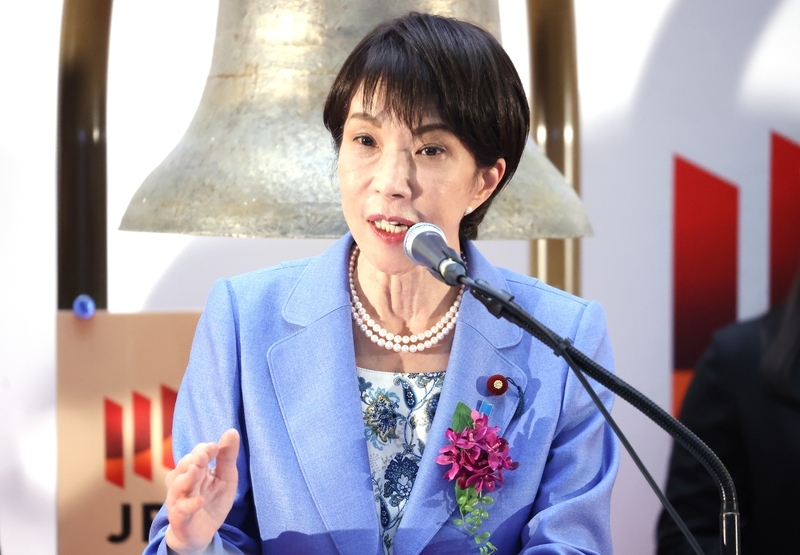 日本首相高市早苗 IC photo