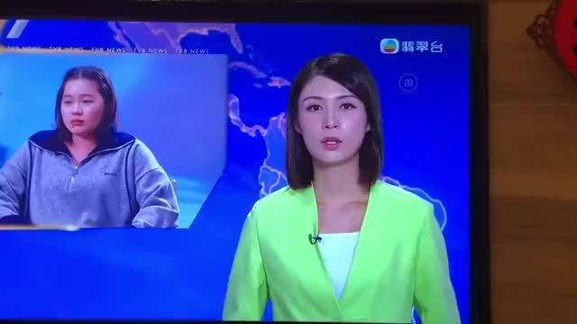 香港TVB电视台 播放跳水运动员全红蝉遭网暴的新闻