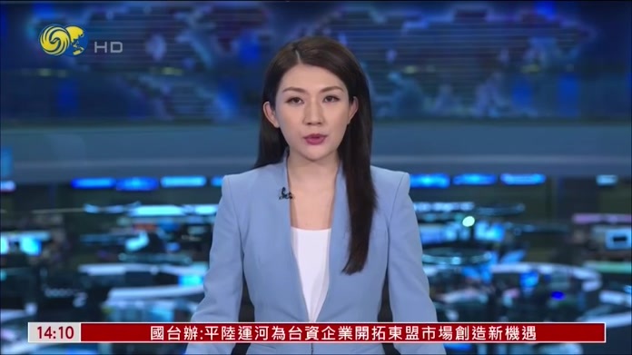 加拿大开放多伦多等四大机场营运私有化