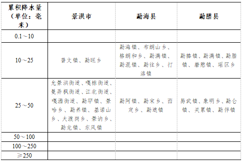 ScreenShot_2026-10-02_122529_364.png