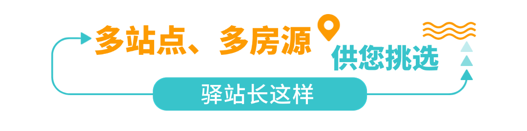 时尚简约风微信文章标题.png
