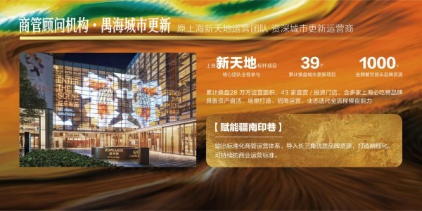 图片 4.jpg