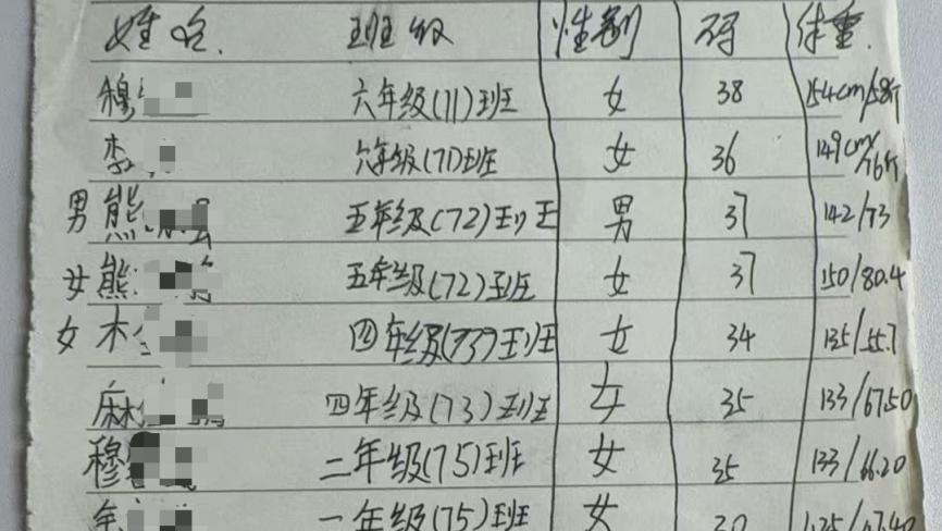 微信图片_2026-07-07_150924_488