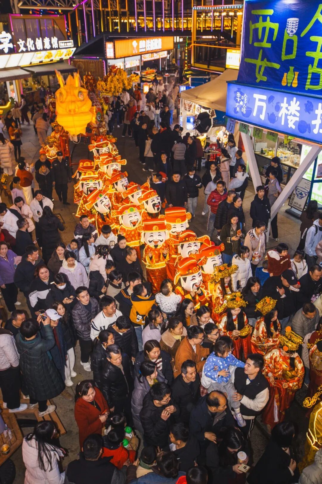 万楼码头庙会1.jpg
