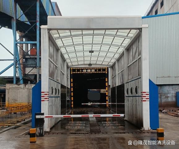 沈阳煤矿环保洗车台封闭生产基地：环保洗车台的工作原理与结构-有驾