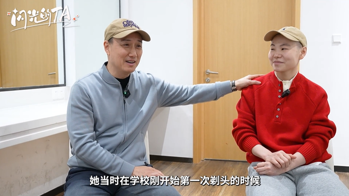 【新春走基层】敢剃青丝唱净腔!95后“女花脸”入戏正当时|闪光的TA