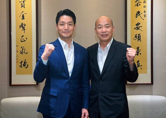 图注：蒋万安拜会韩国瑜Kaiyun。