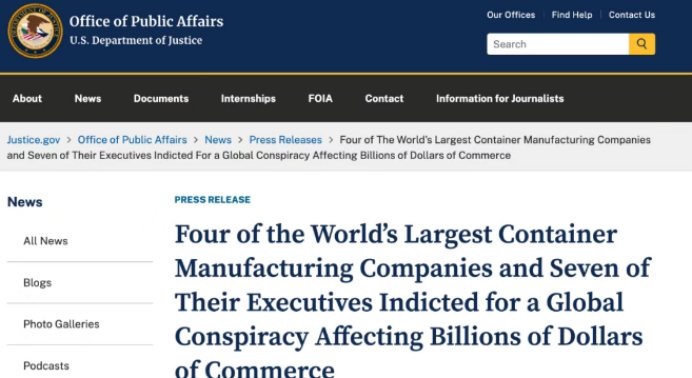 5月19日，美国司法部以涉嫌违反《谢尔曼反托拉斯法》第1条为由，对中国4家大型集装箱制造企业及7名高管人员提起刑事指控。